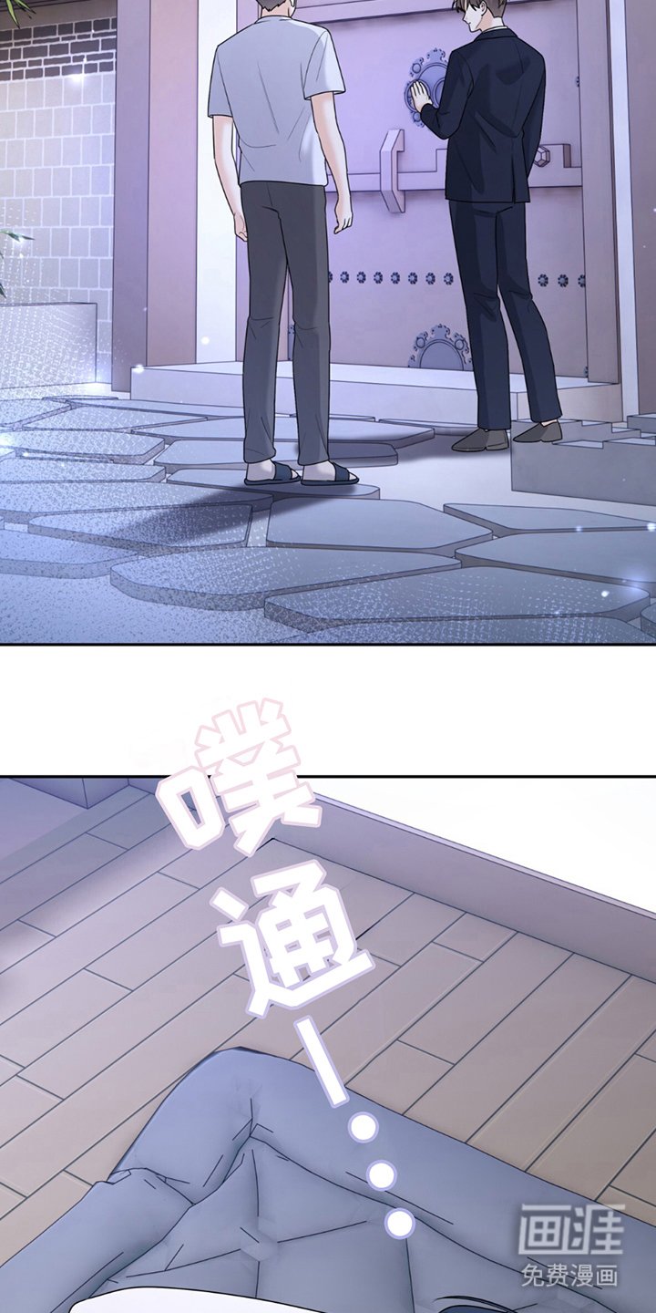 第12章：趁热打铁