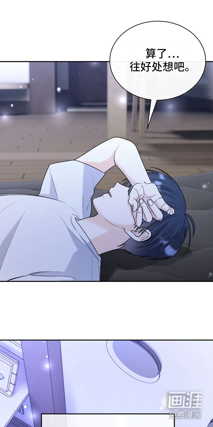 第12章：趁热打铁