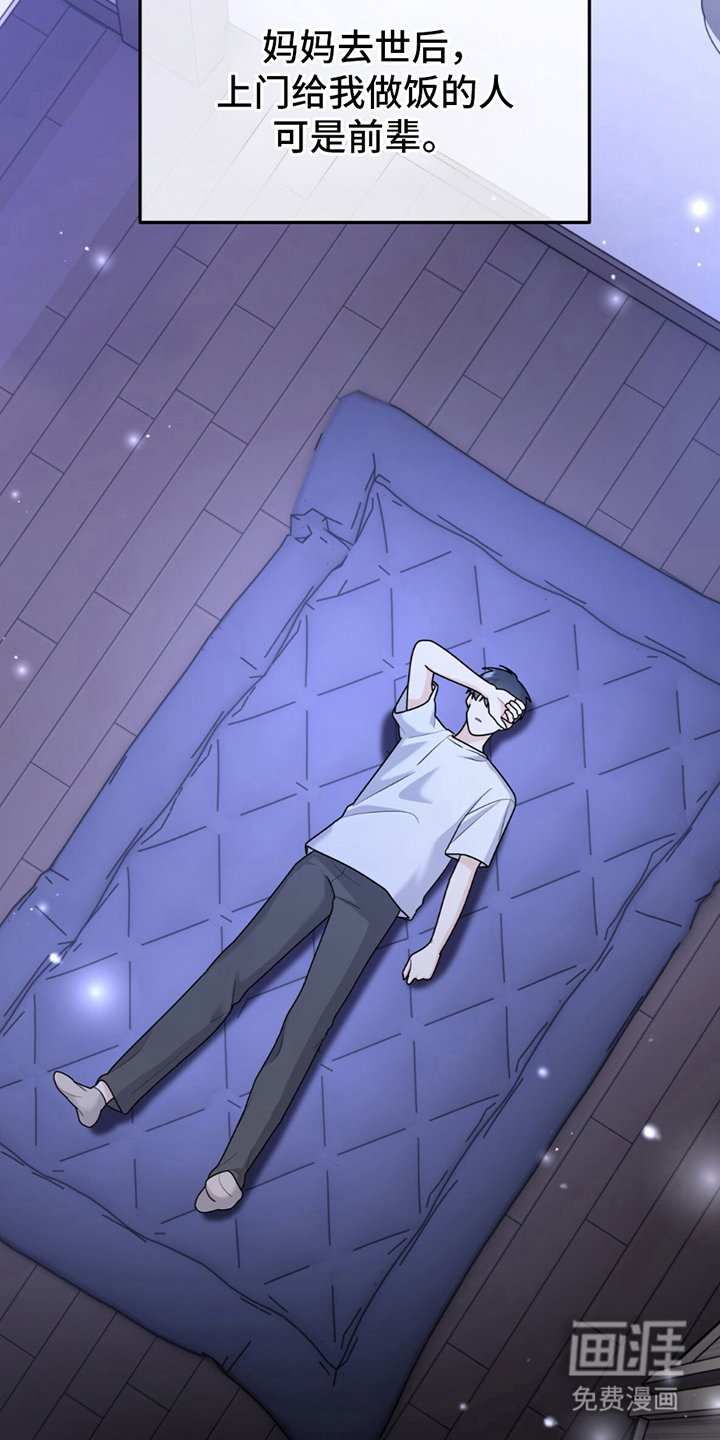 第12章：趁热打铁