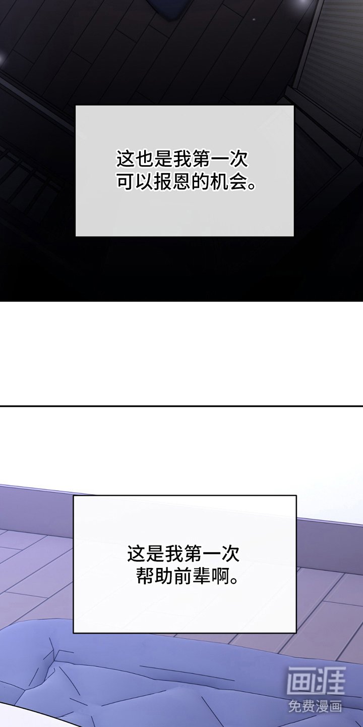 第12章：趁热打铁