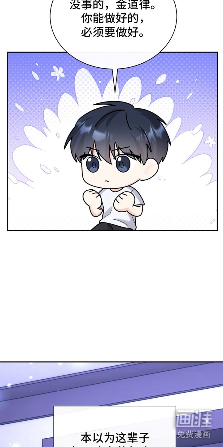 第12章：趁热打铁
