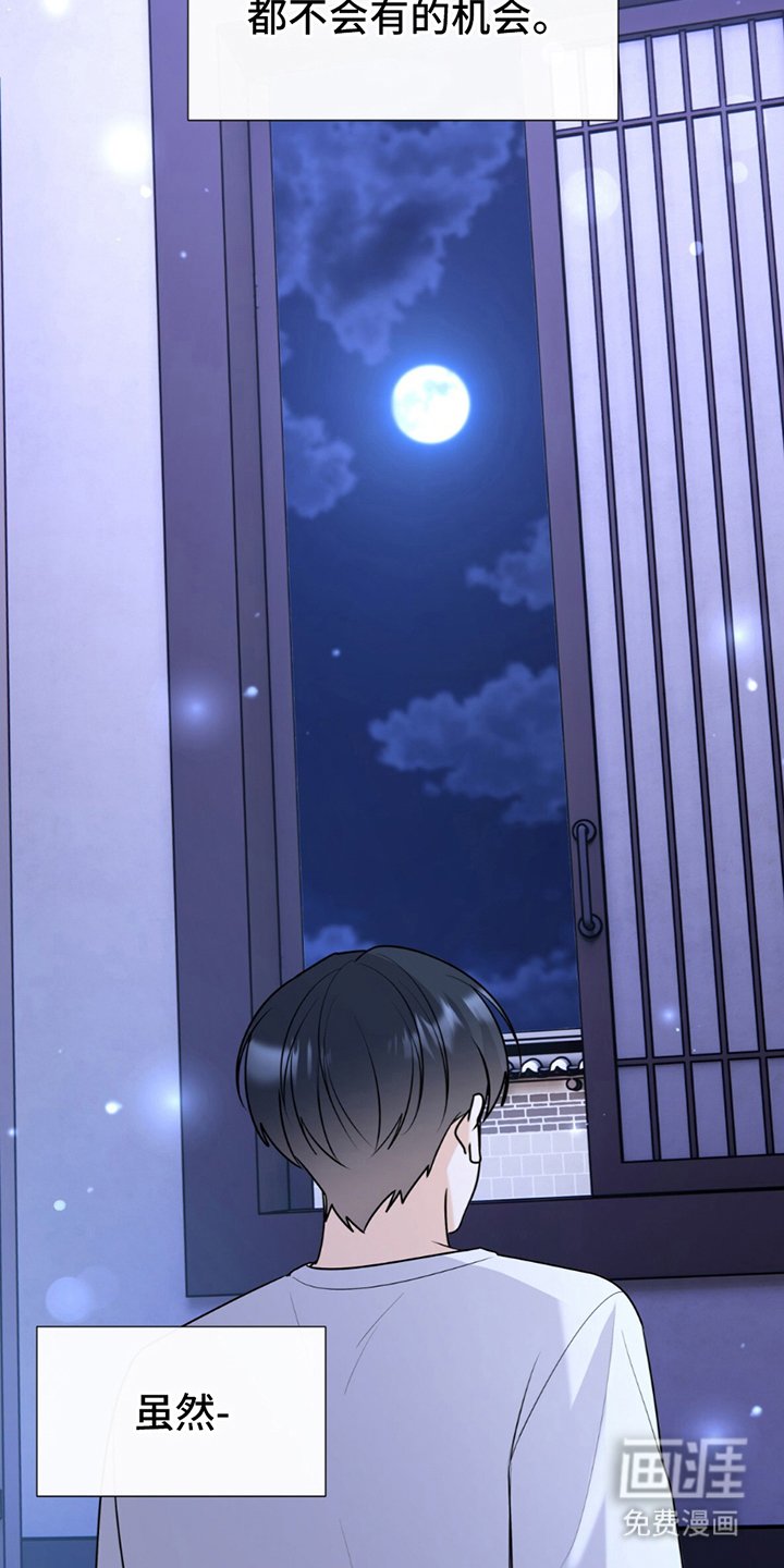 第12章：趁热打铁
