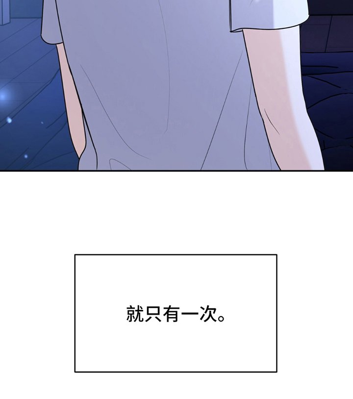 第12章：趁热打铁