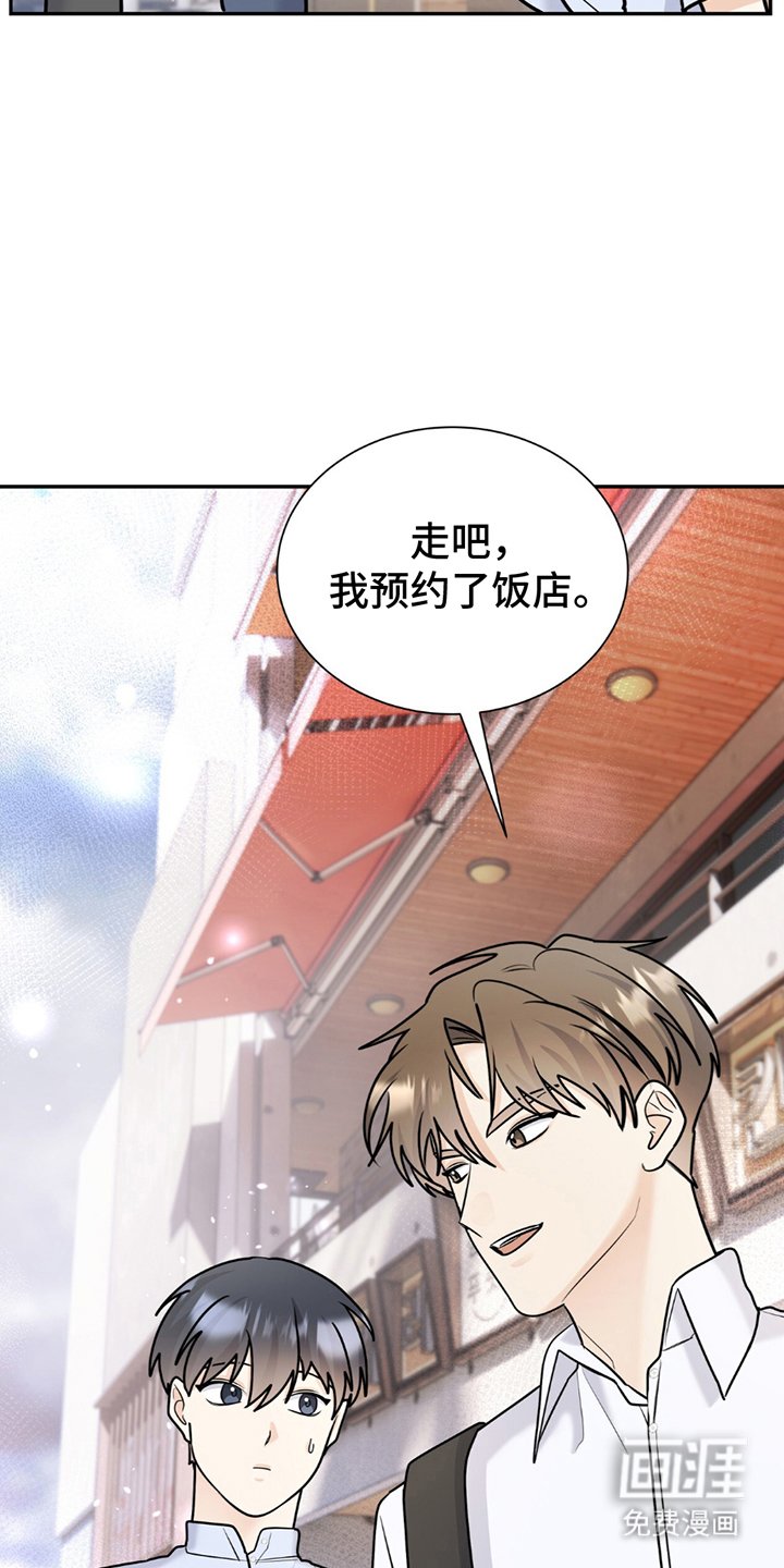 第15章：权利