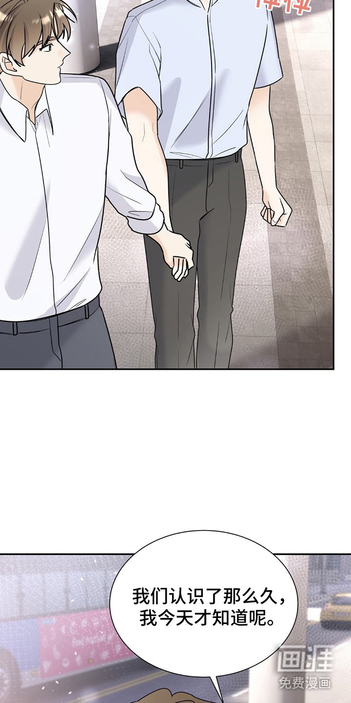 第15章：权利
