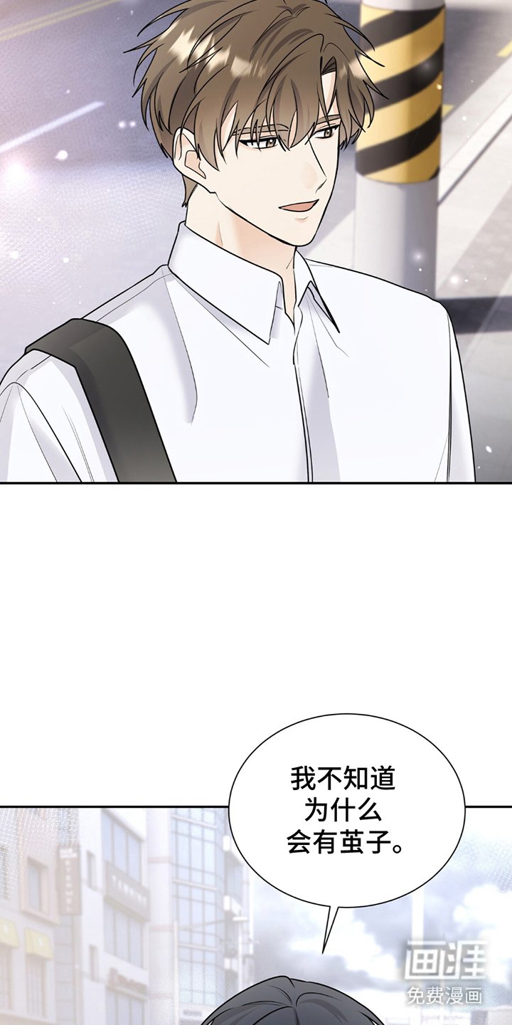 第15章：权利