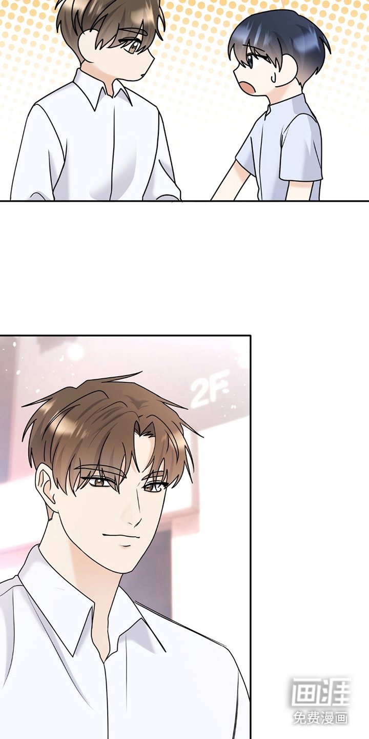 第18章：难以清醒