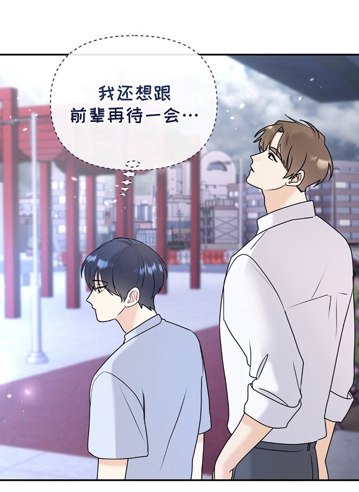 第18章：难以清醒