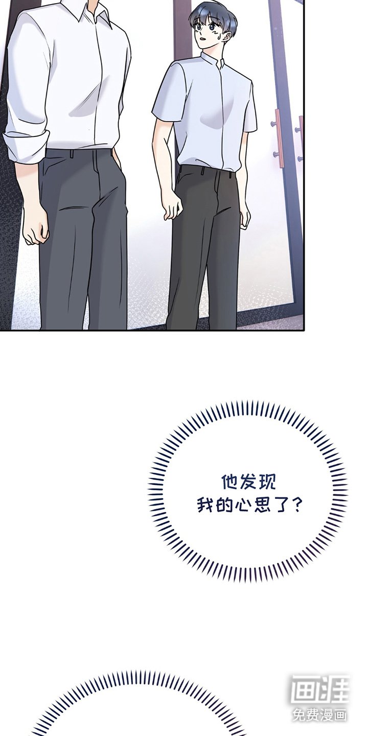 第19章：每一分每一秒