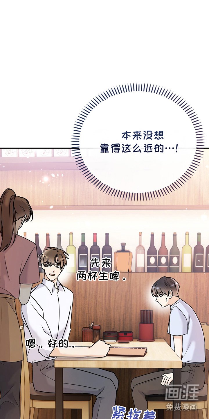 第19章：每一分每一秒
