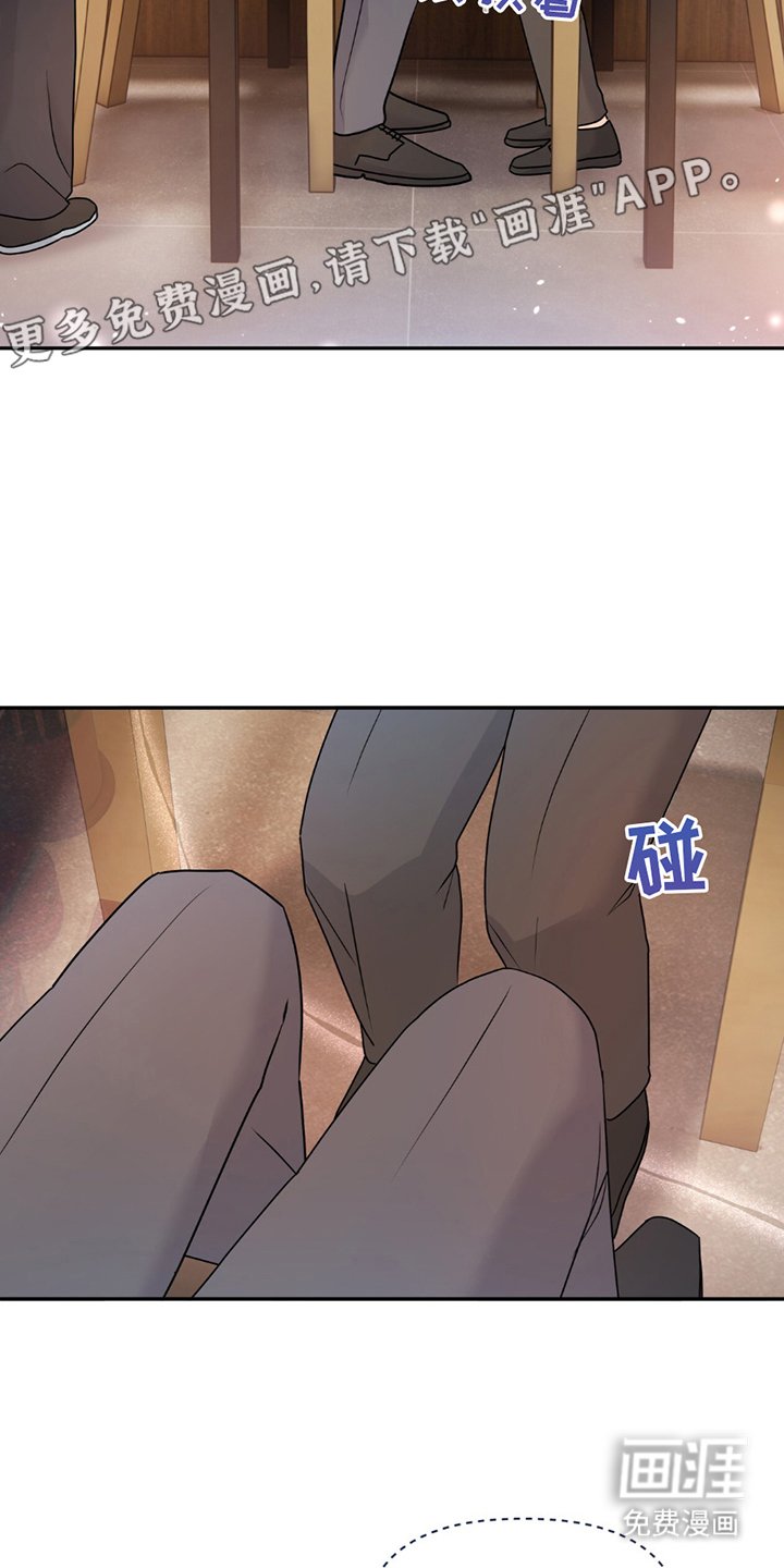 第19章：每一分每一秒
