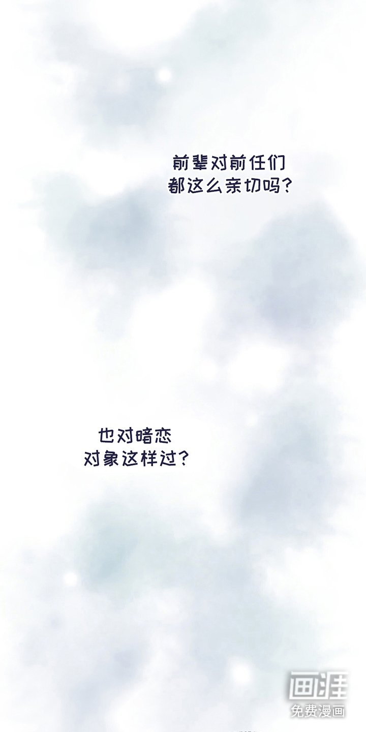 第19章：每一分每一秒