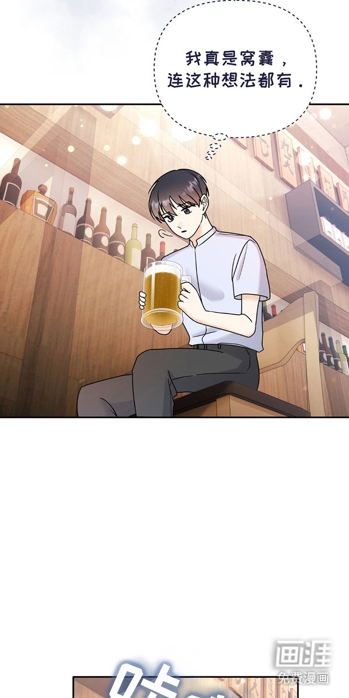 第19章：每一分每一秒