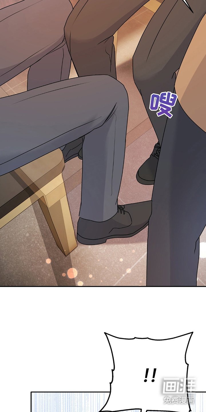 第19章：每一分每一秒