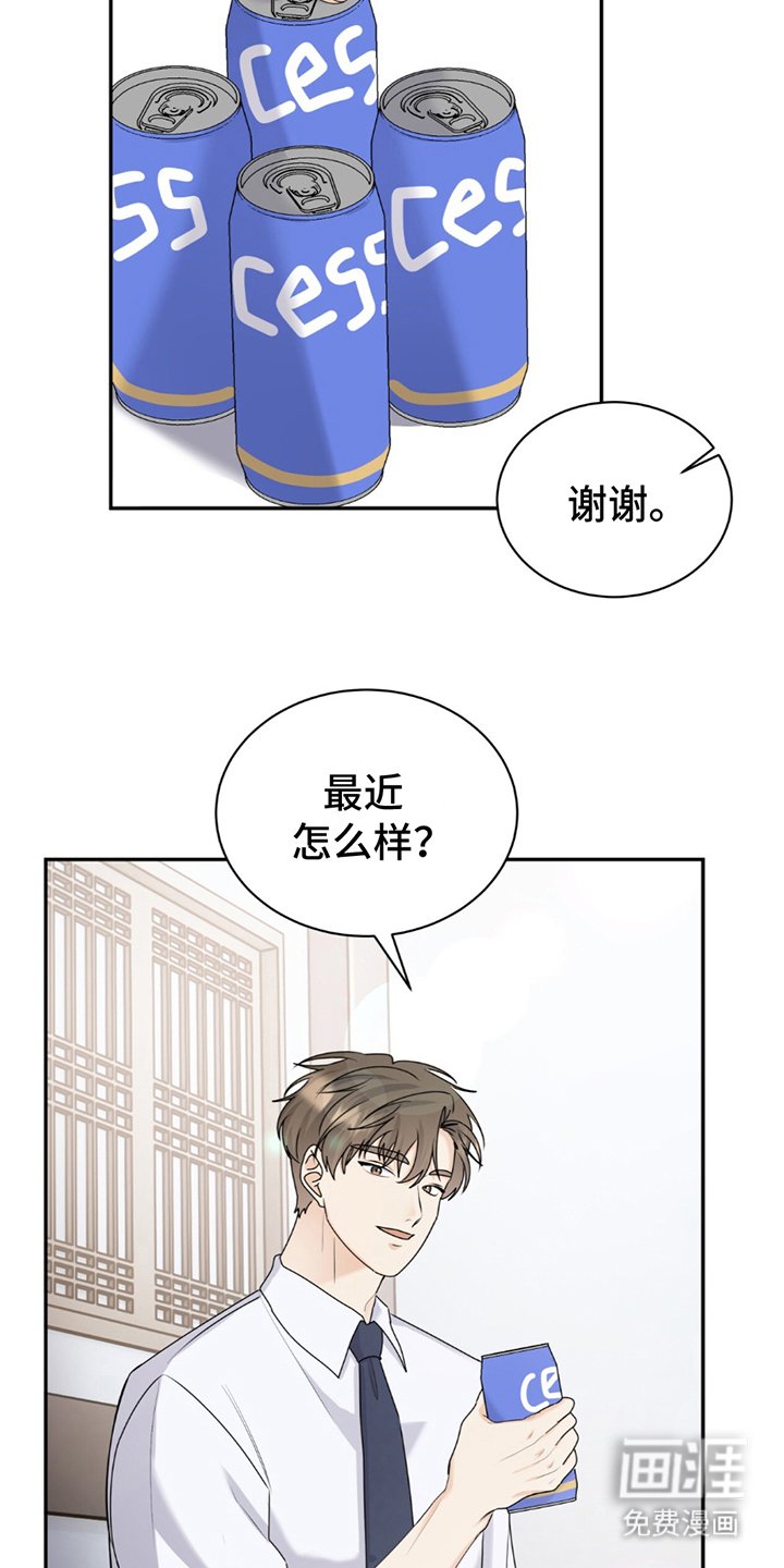 第2章：重点