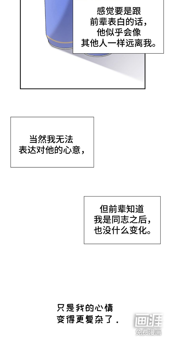 第2章：重点