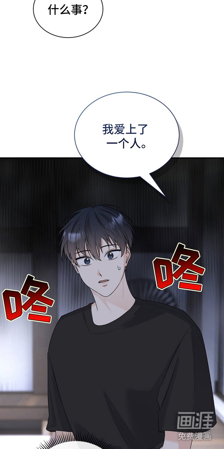 第2章：重点