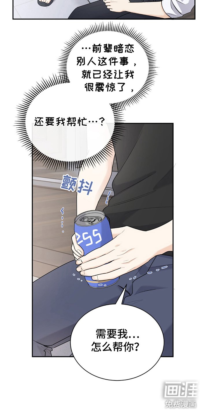 第2章：重点