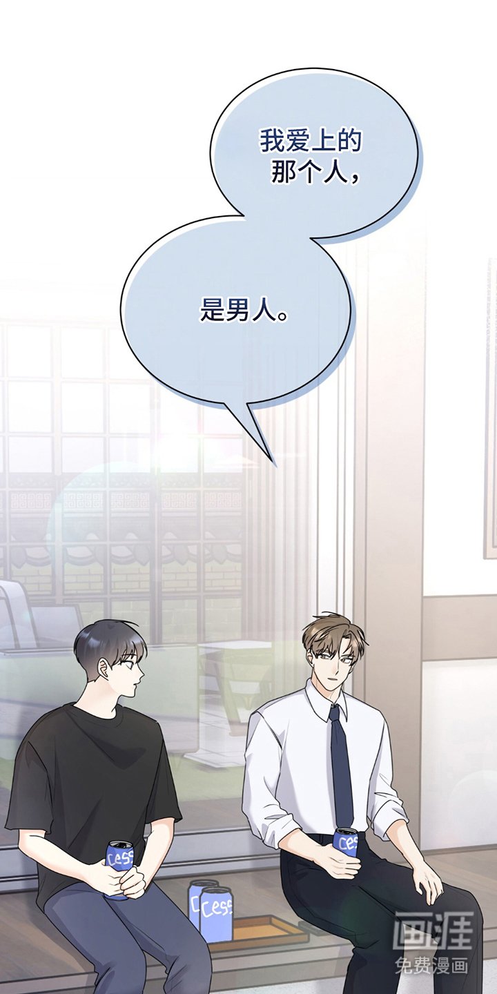 第2章：重点