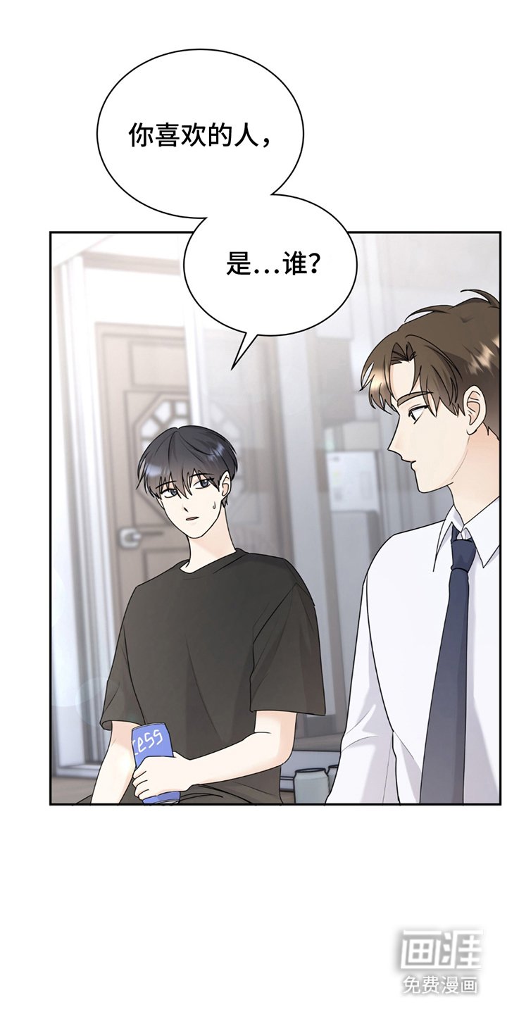 第2章：重点