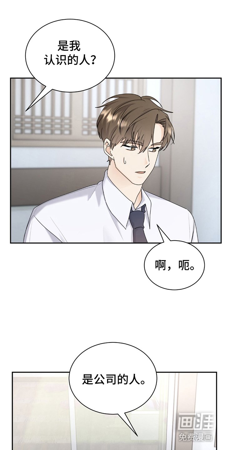 第2章：重点
