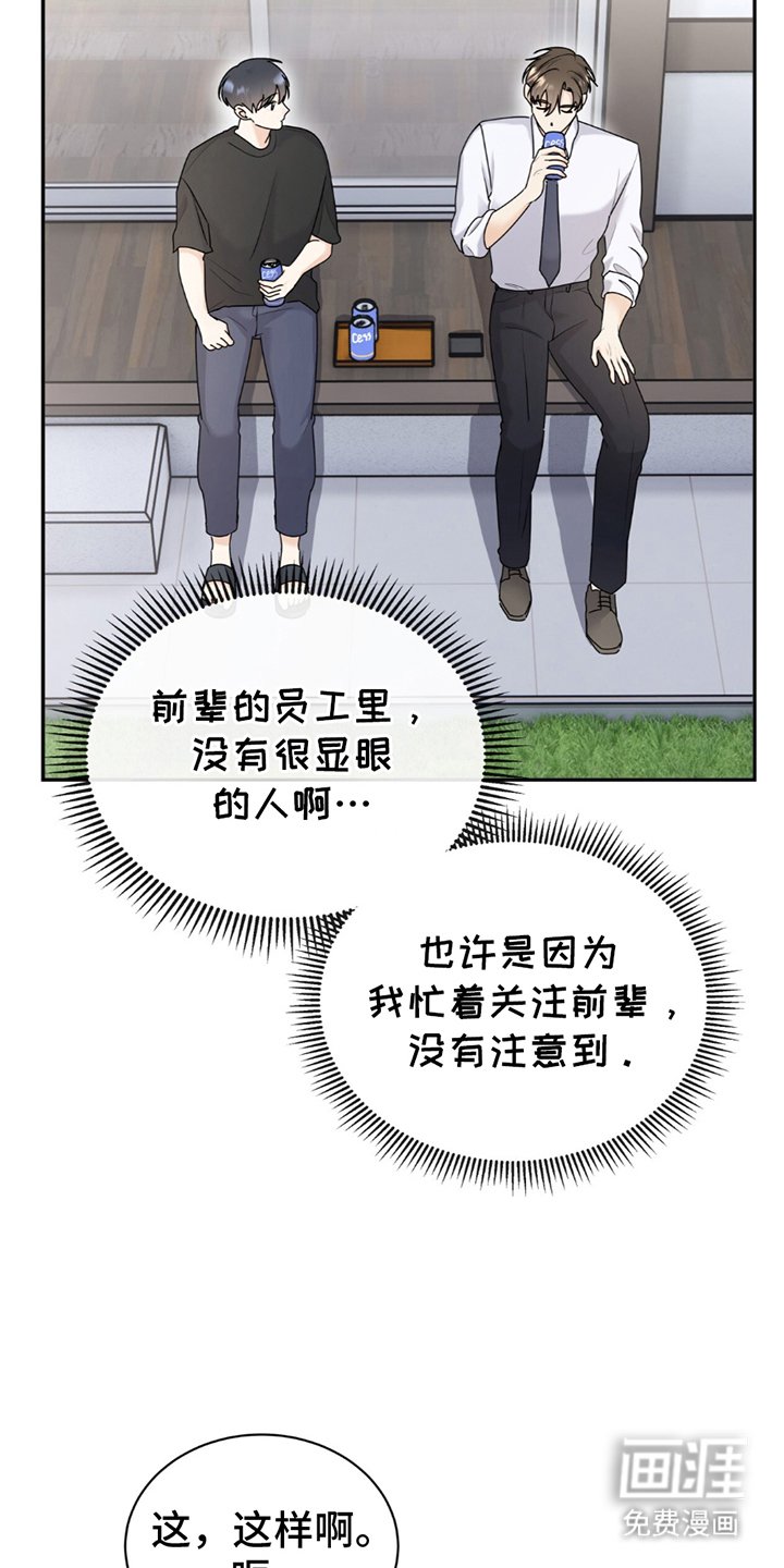第2章：重点
