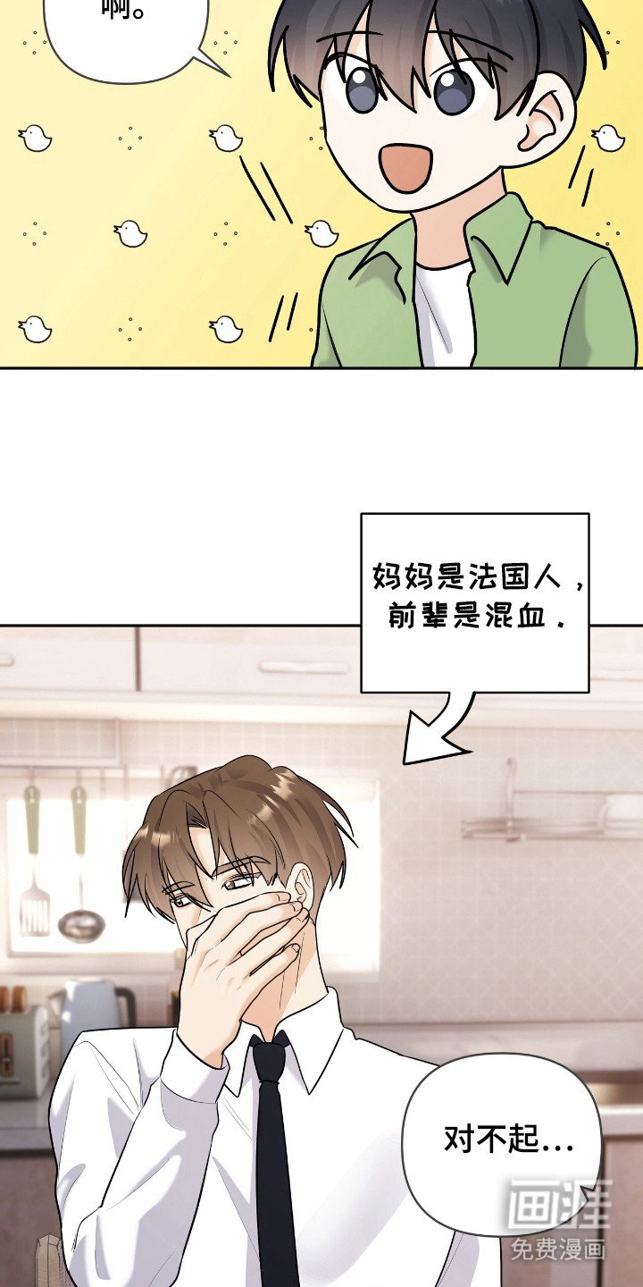 第22章：被动方