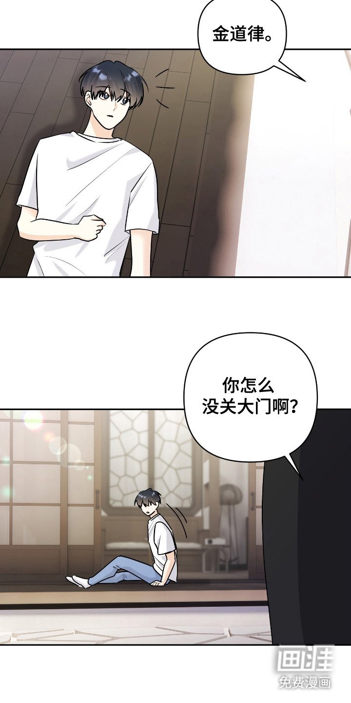 第23章：好幸福