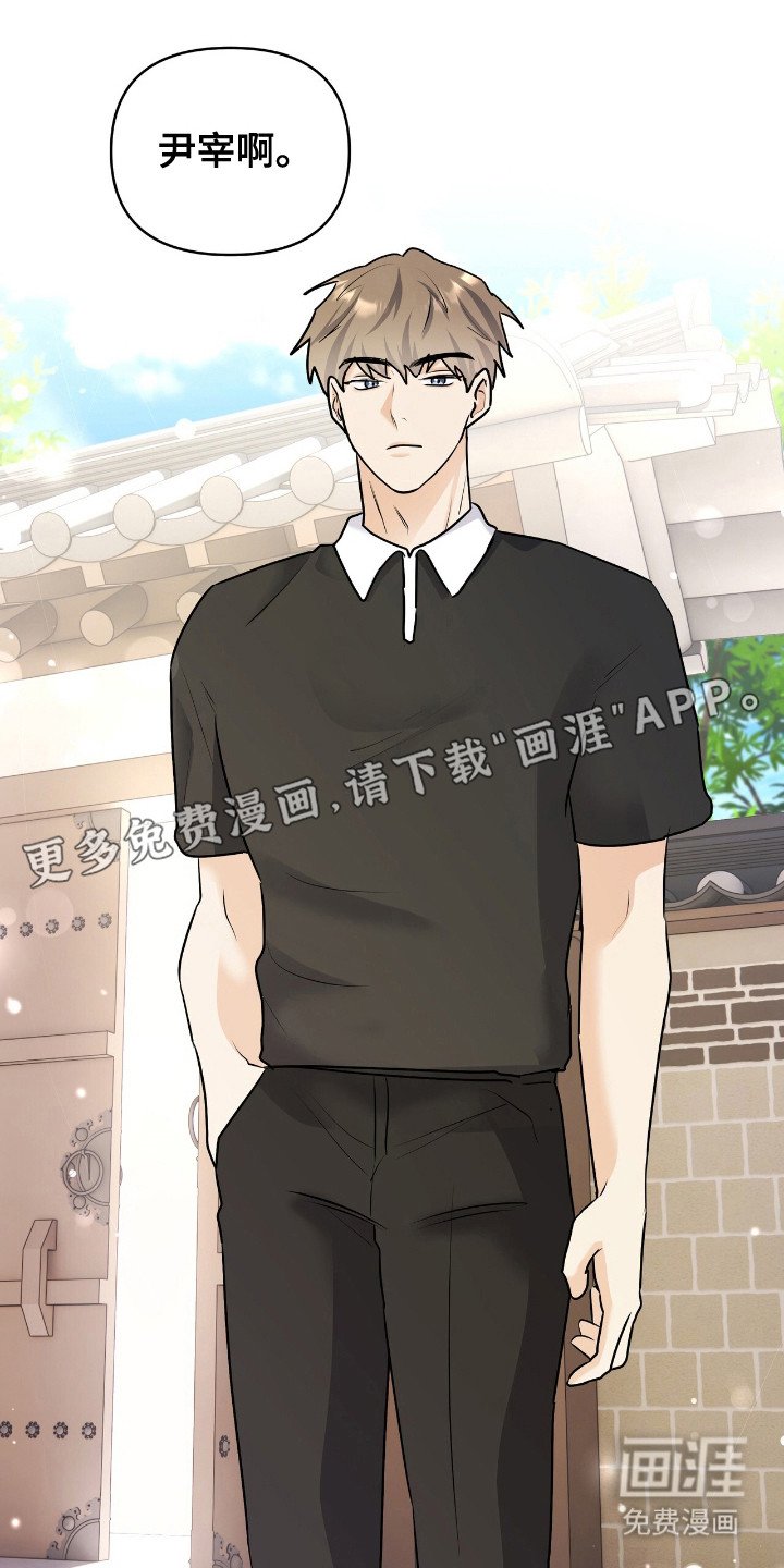 第23章：好幸福