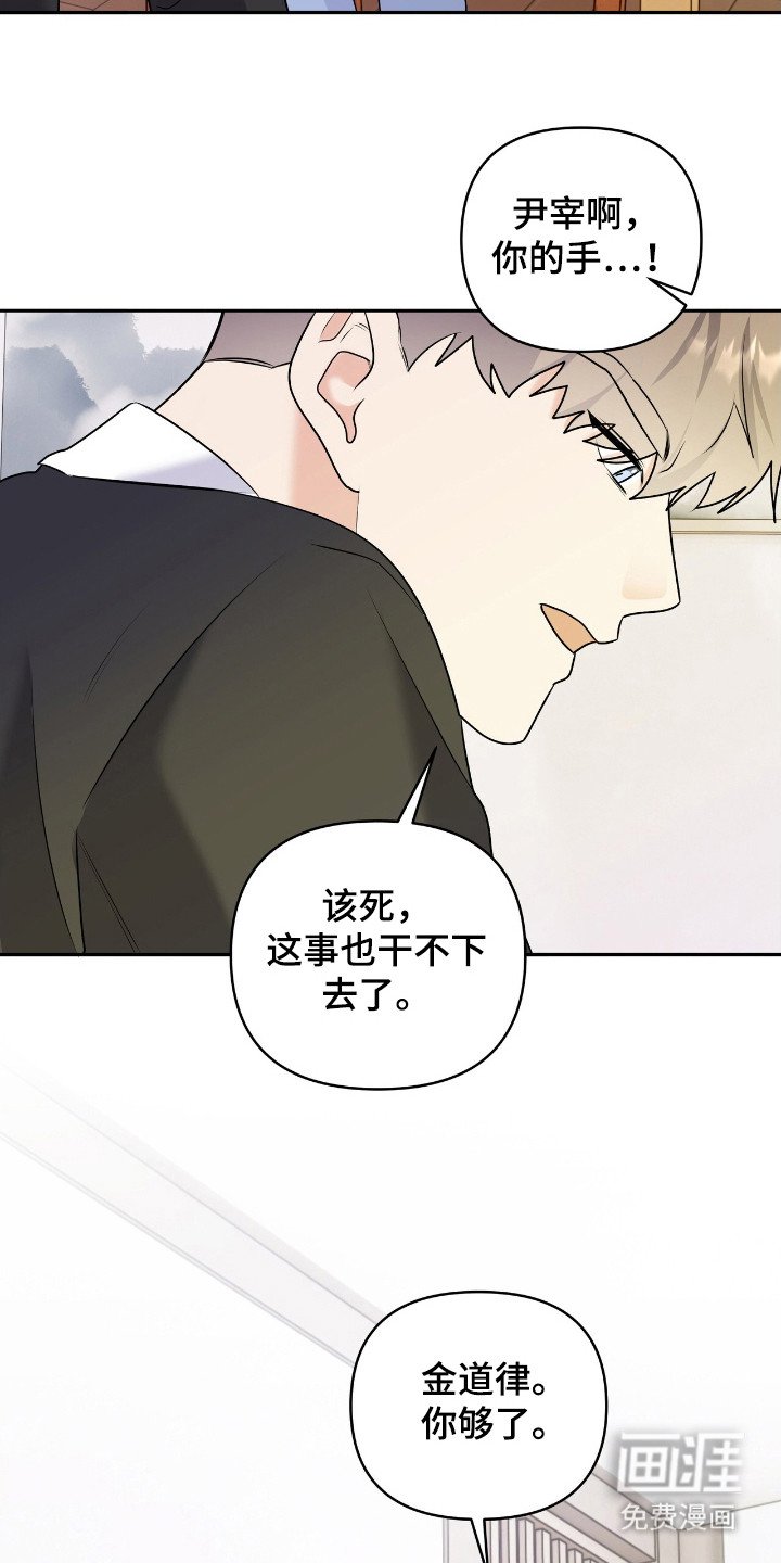 第25章：跟我交往吧