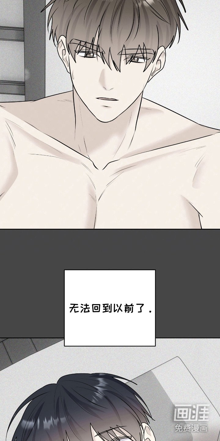 第28章：解释