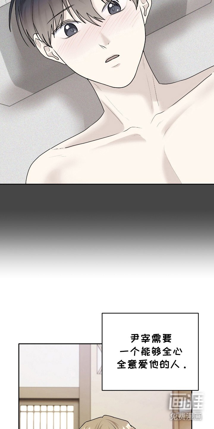 第28章：解释