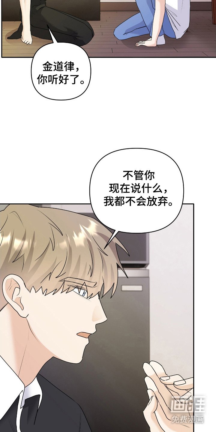 第28章：解释