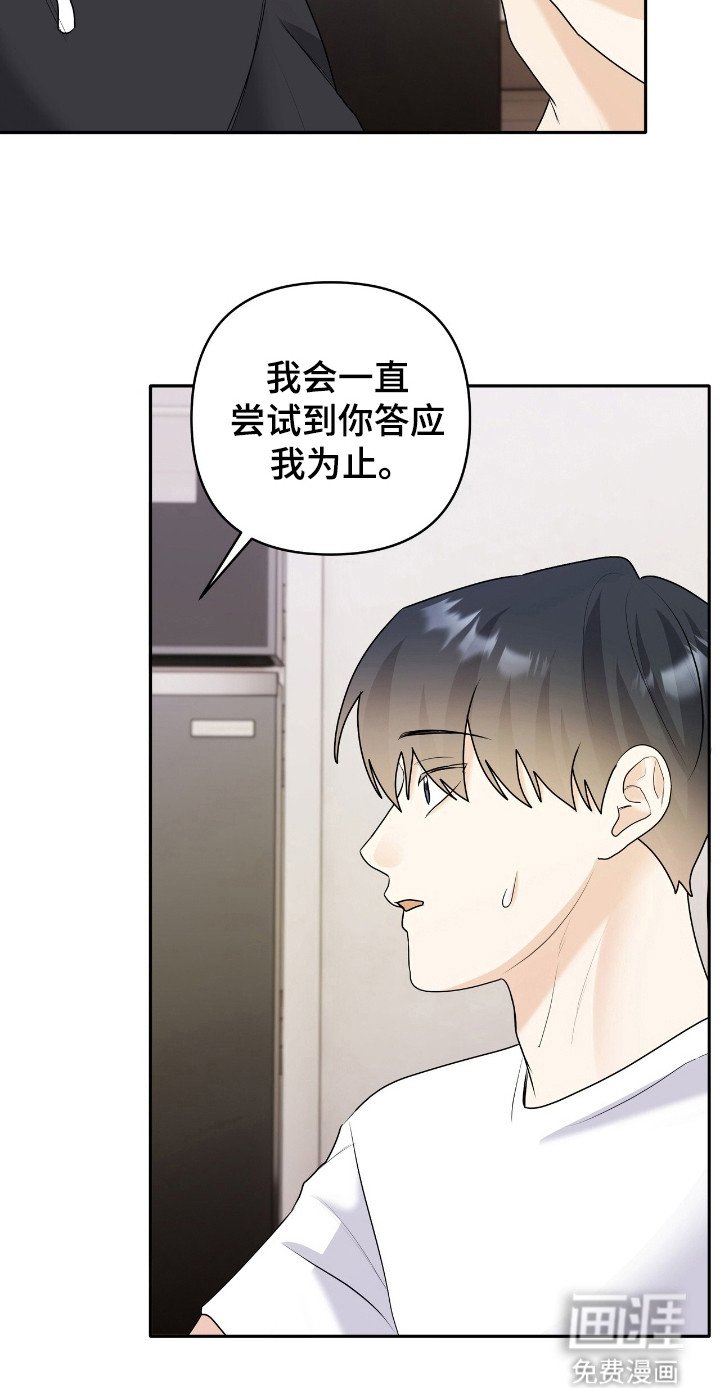 第28章：解释