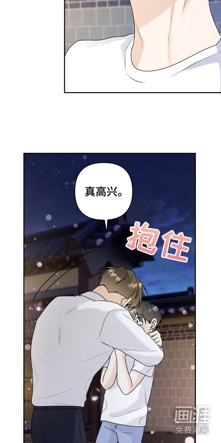 第32章：不行