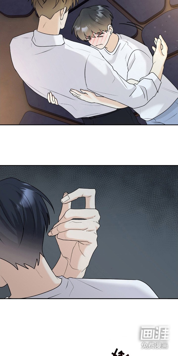 第32章：不行