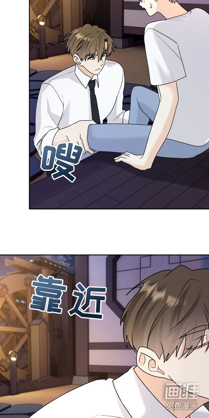 第34章：前辈是恶魔