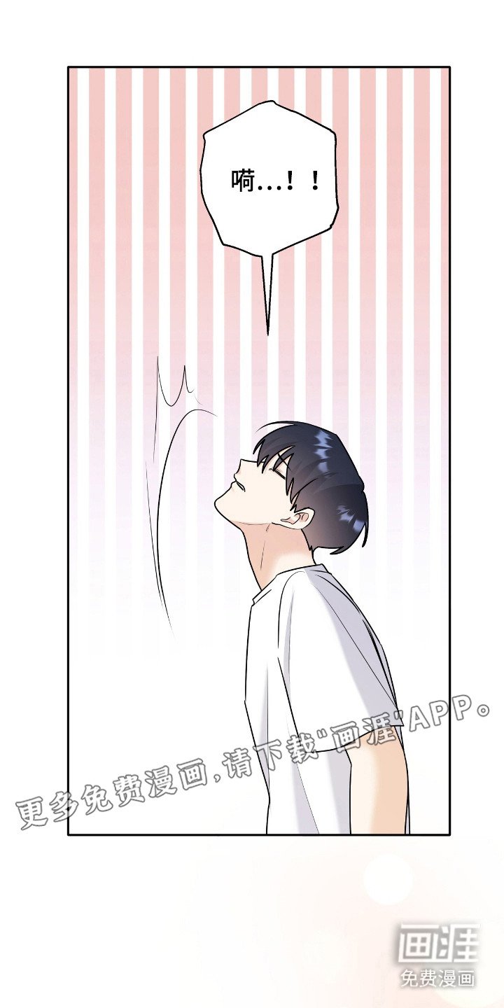 第34章：前辈是恶魔