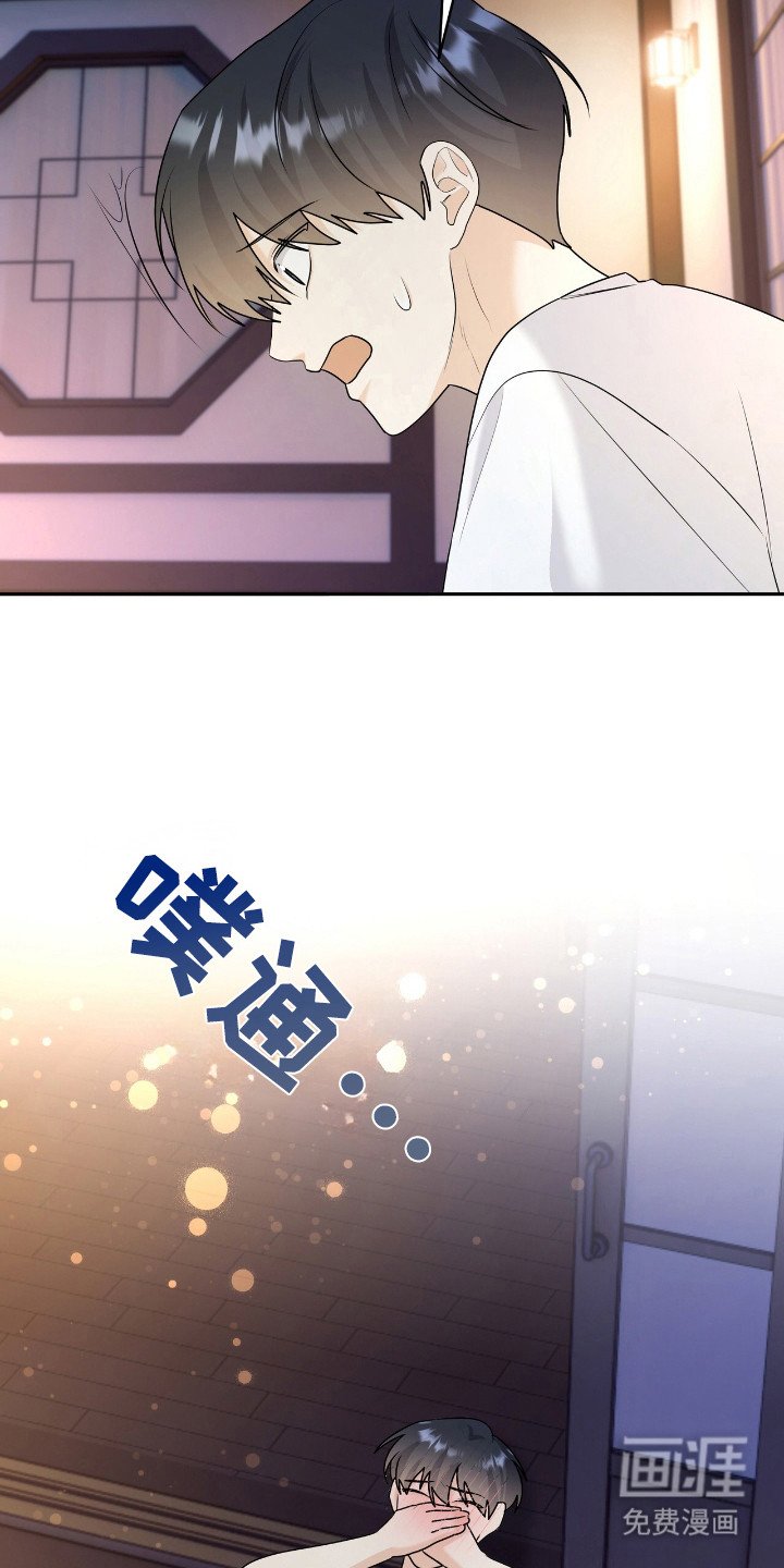 第34章：前辈是恶魔