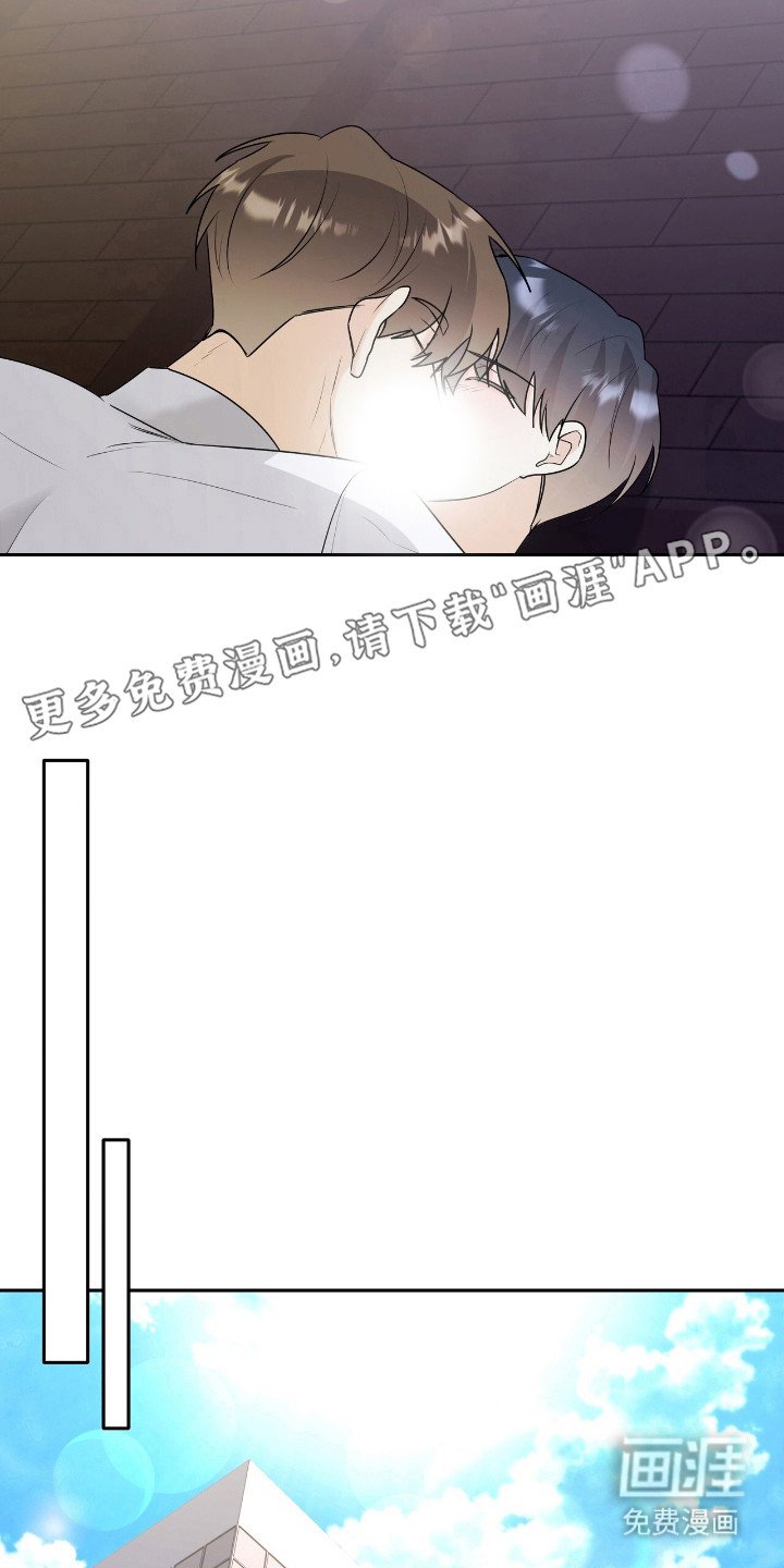 第35章：渴望我