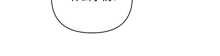 第37章：料理