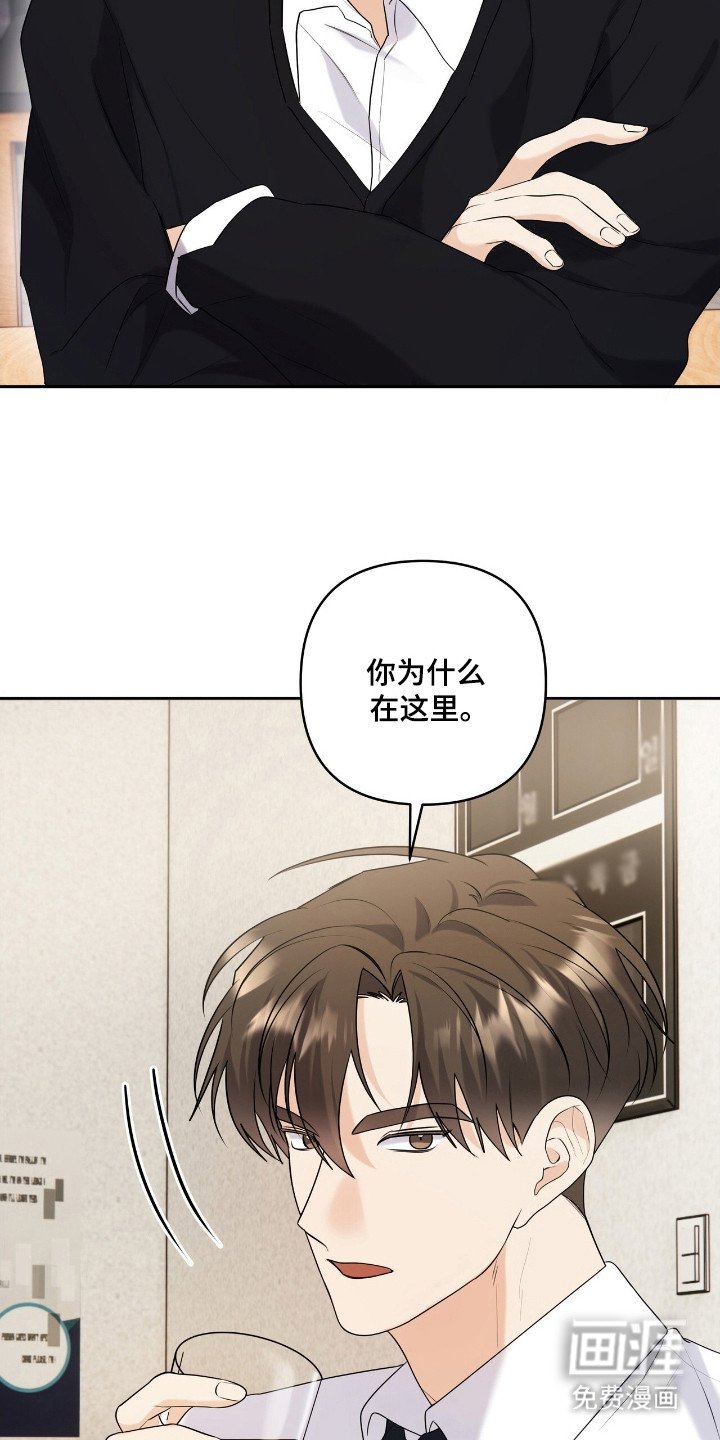 第39章：赶时间