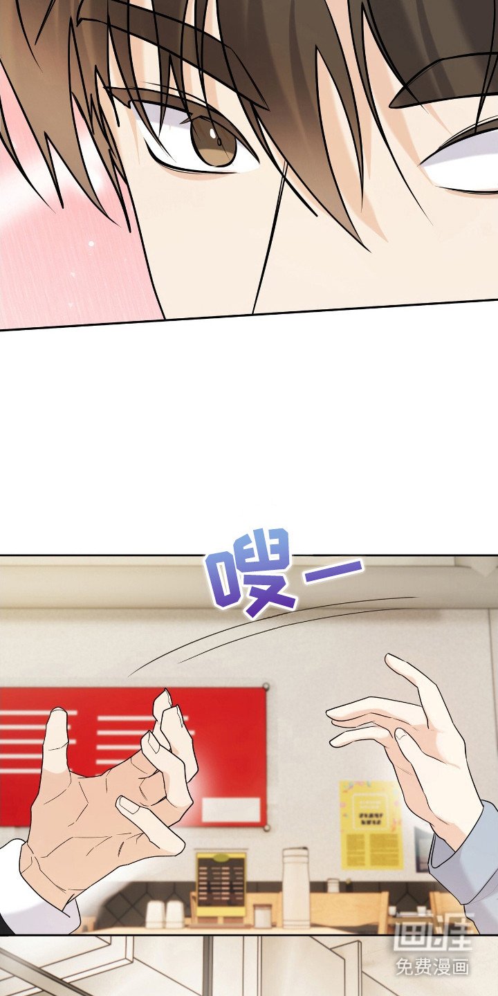 第39章：赶时间