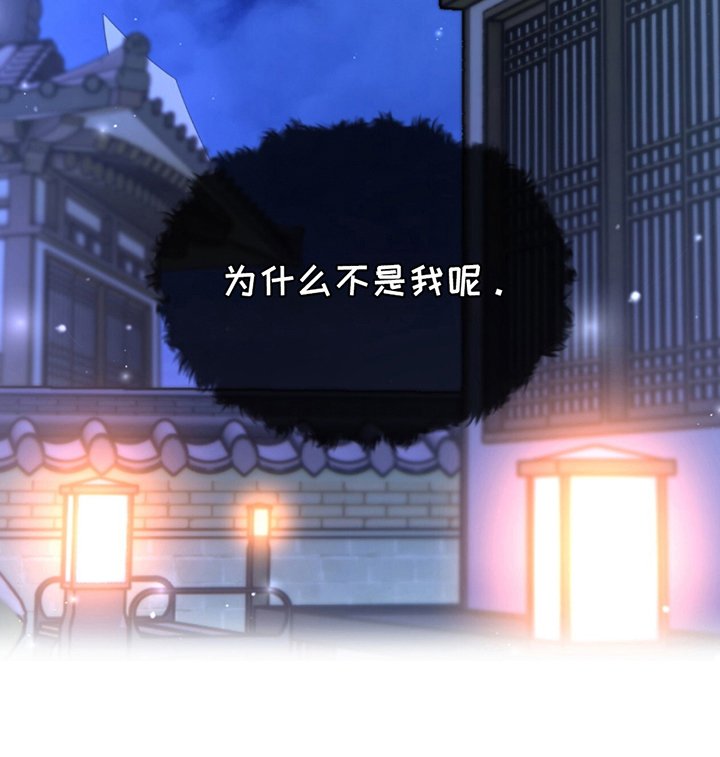 第4章：七年