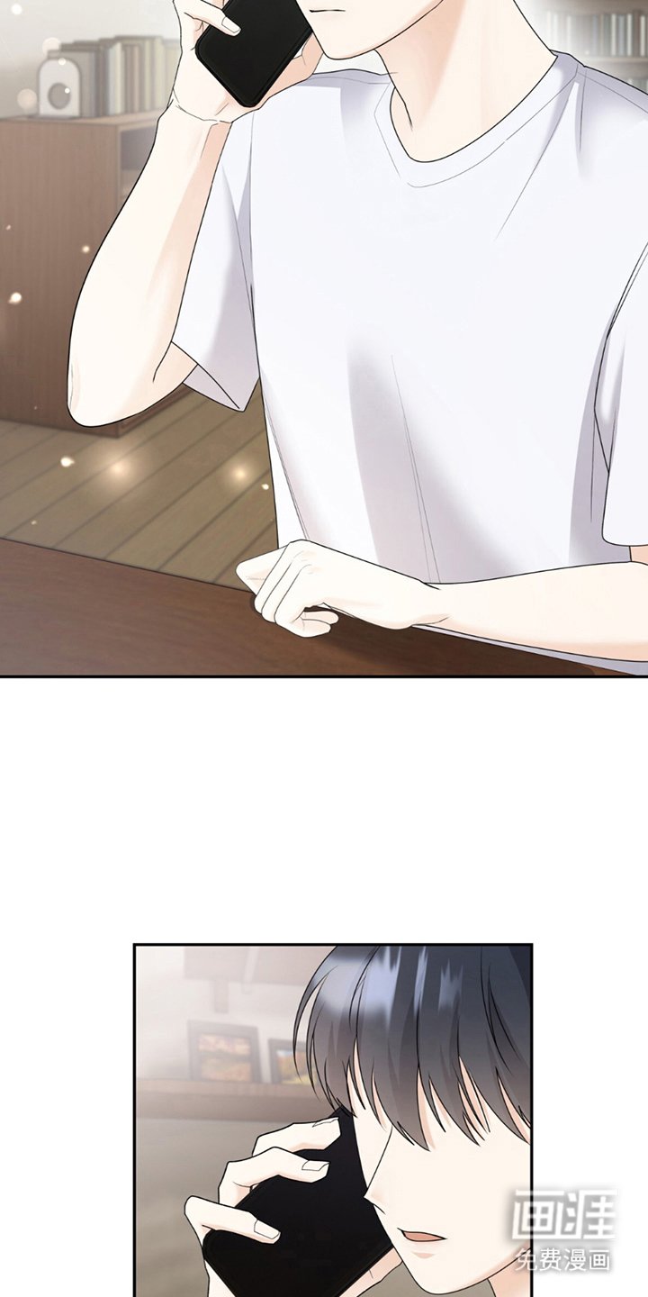 第4章：七年