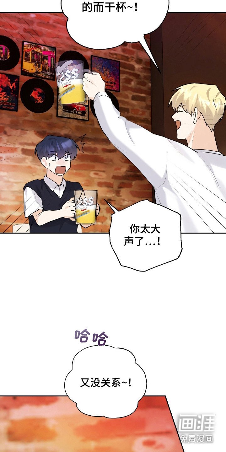 第43章：讨算