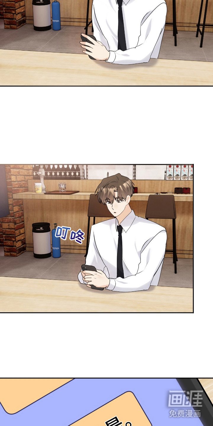 第43章：讨算
