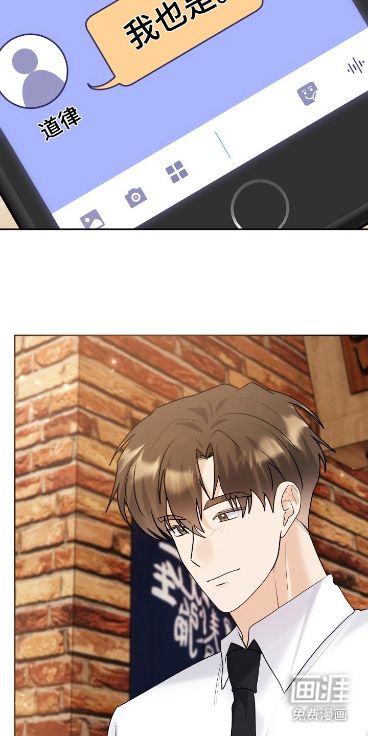 第43章：讨算