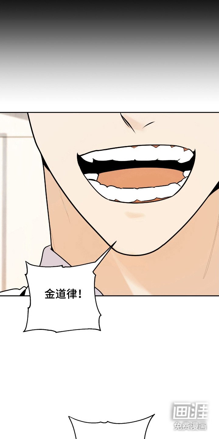 第45章：不安消失