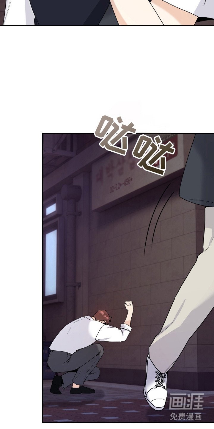 第47章：不该做的
